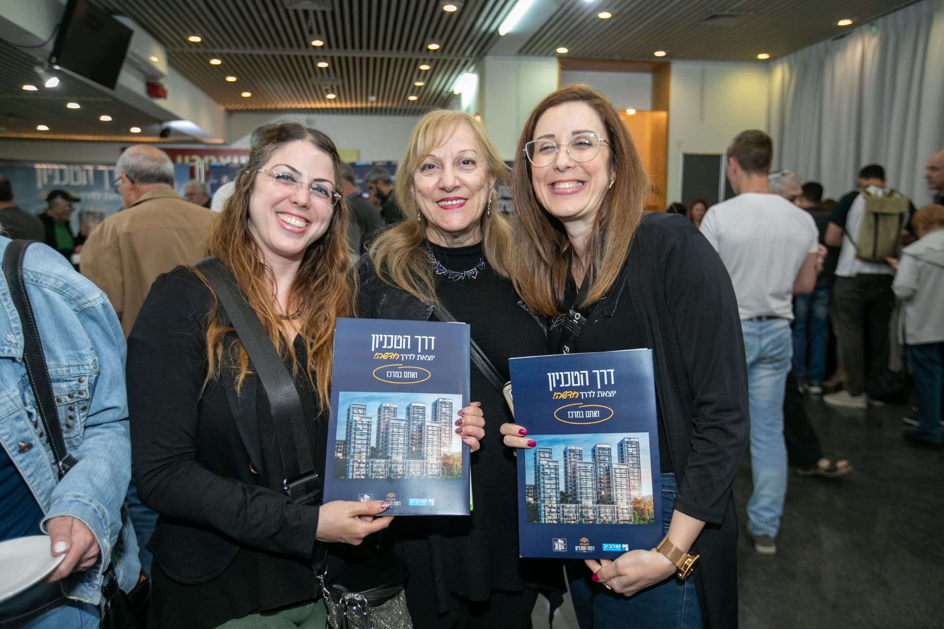 דיירות באירוע ההשקה של דרך הטכניון