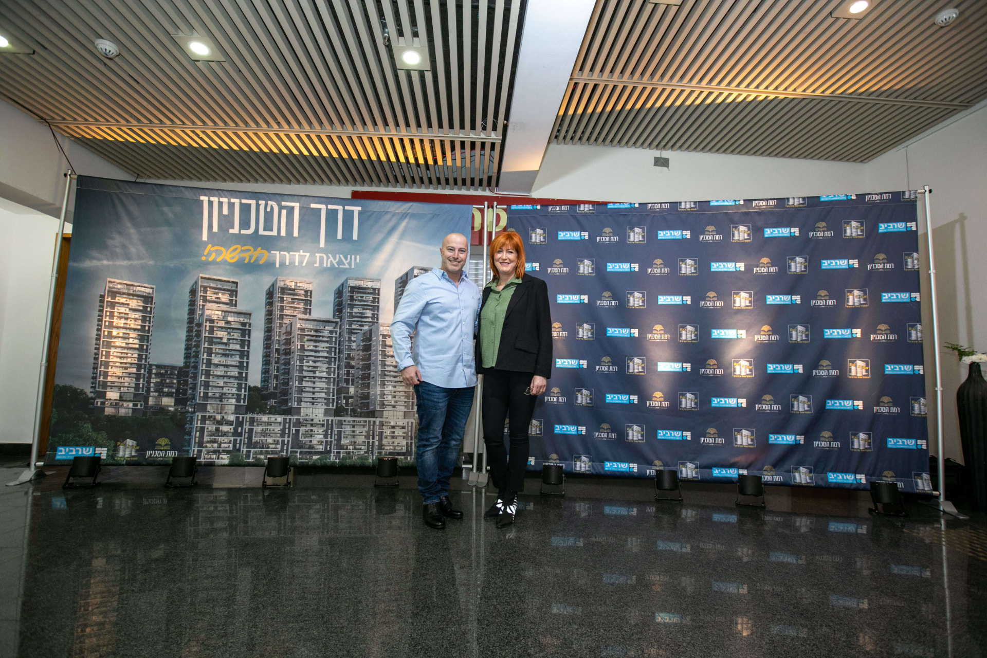אודי רז ושירלי בר באירוע דרך הטכניון