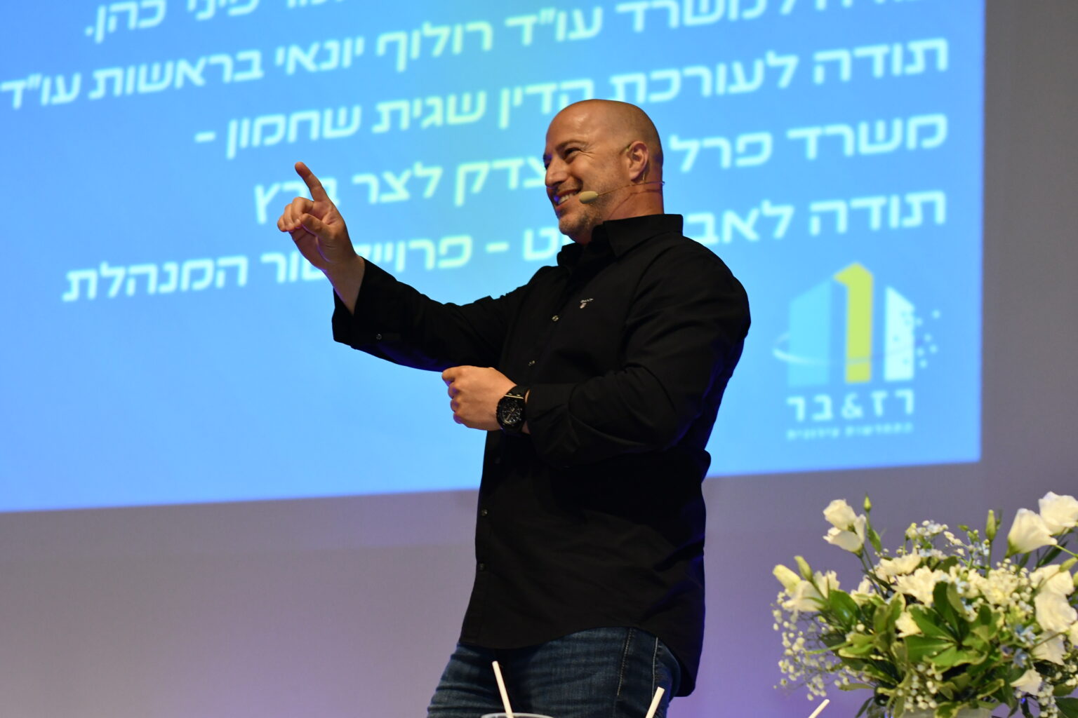 אודי רז בשיחה באירוע